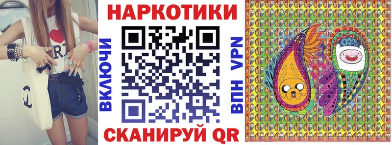 Где можно купить наркотики Котовск Амфетамин  Каннабис  Alpha-PVP  Галлюциногенные грибы  Cocaine  Гашиш  Меф 