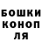 ГАШИШ VHQ Sergey Rodik