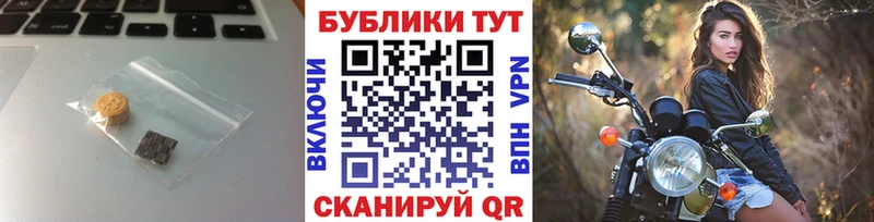 Экстази Philipp Plein  Котовск 