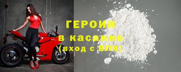 меф Пролетарск