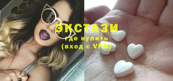 Альфа ПВП Балахна