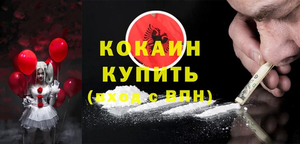 круглые Баксан
