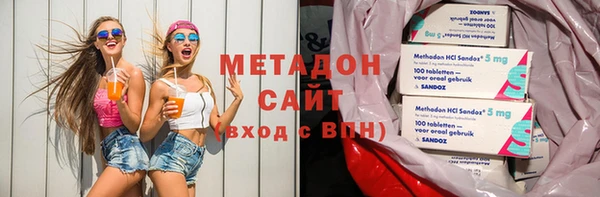 круглые Баксан