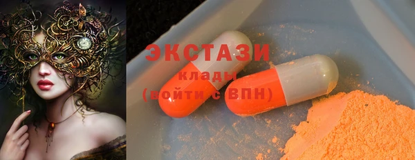 круглые Баксан