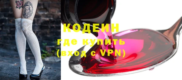 MDMA Premium VHQ Пересвет