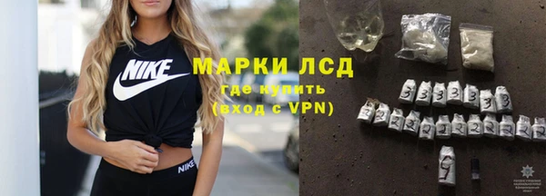 амф Пестово
