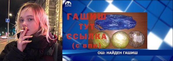 круглые Баксан