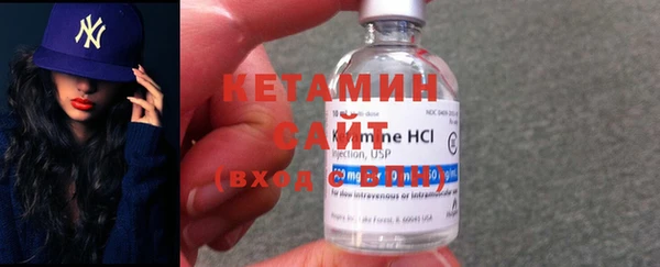 дмт Переславль-Залесский