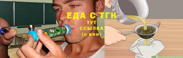 круглые Баксан