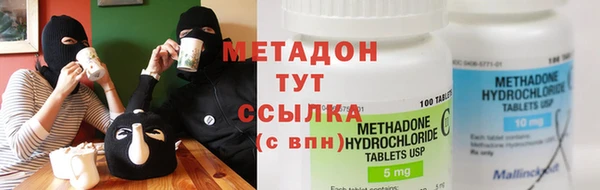 марки nbome Приозерск