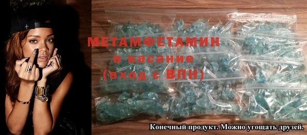 дмт Переславль-Залесский