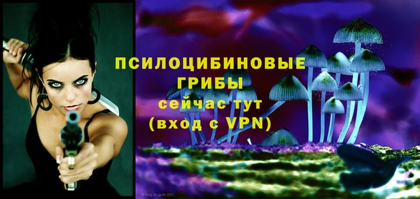 круглые Баксан