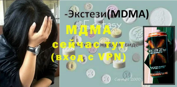 амф Пестово