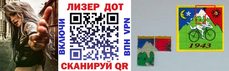 Марки NBOMe 1,5мг  ОМГ ОМГ как зайти  Котовск 